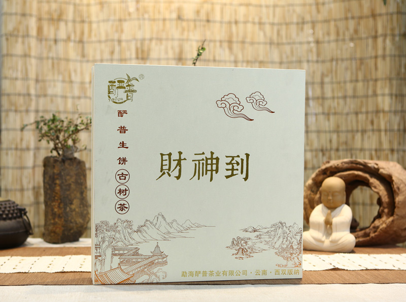 2016年财神大饼（春）
