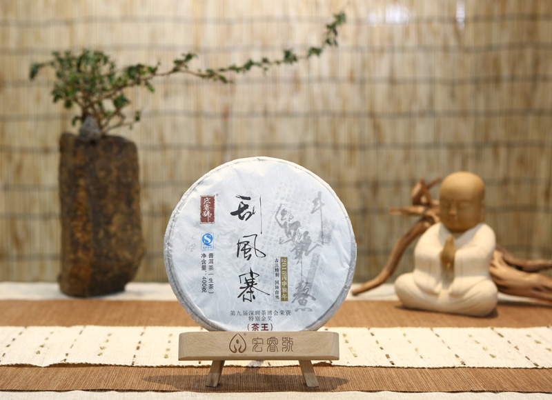 2016年刮风寨【特别金奖--第五年制】