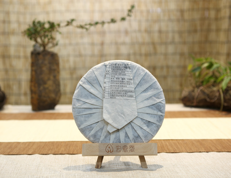 2016年老班章（春）