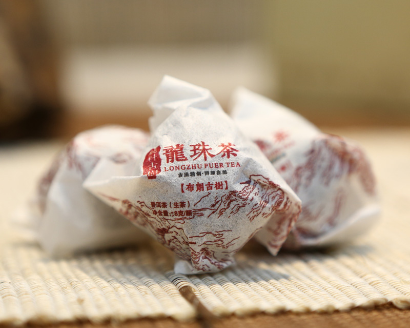 2016年龙珠茶布朗古树（春）