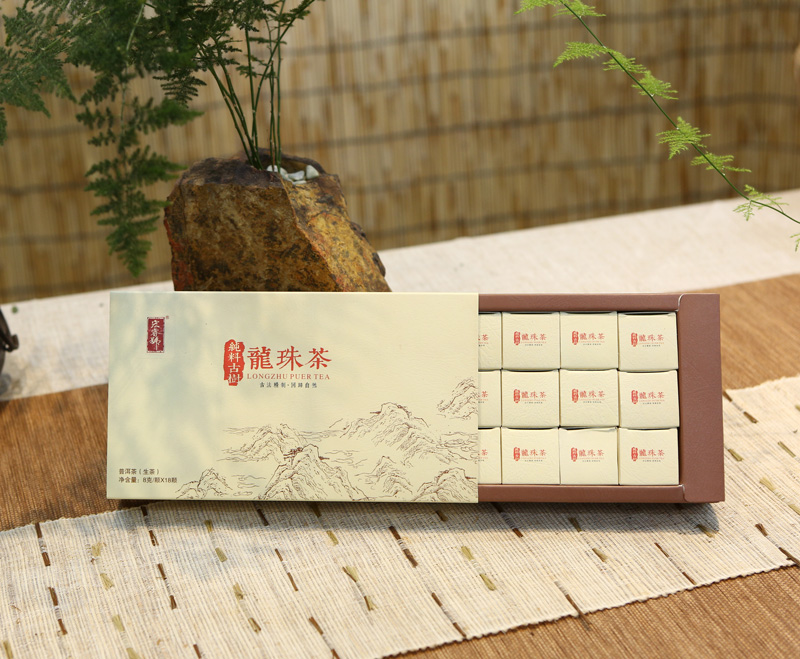 2016年龙珠茶布朗古树（春）
