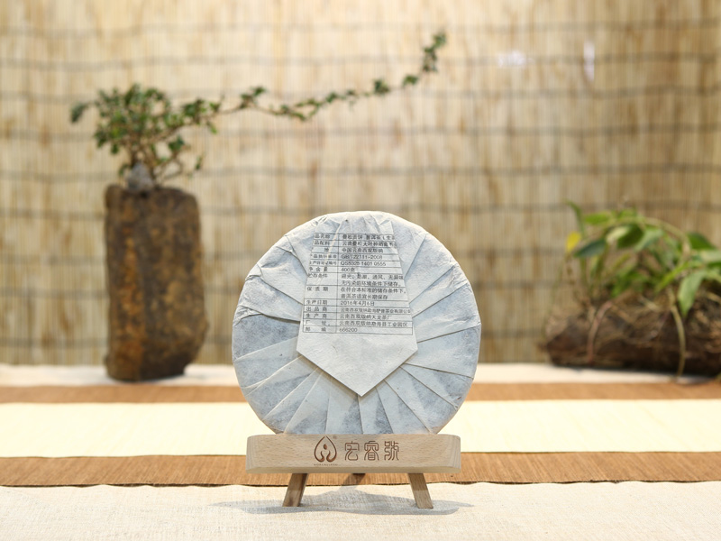 2016年曼松贡饼（春）