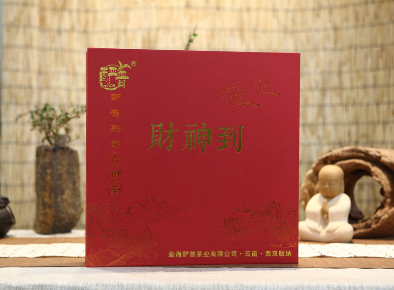2016年春财神饼（熟-3公斤）