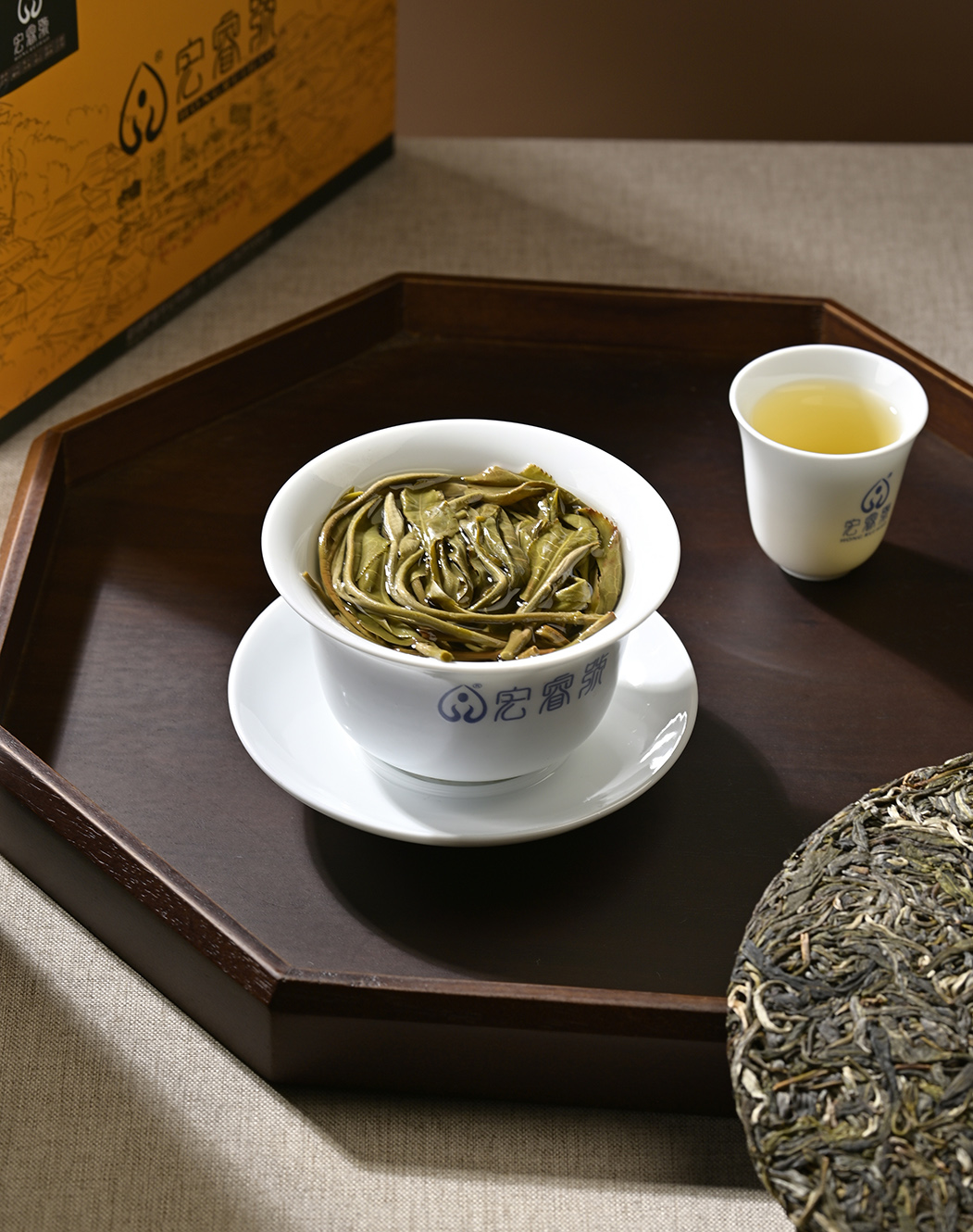 2024年薄荷塘高杆古树【春茶】