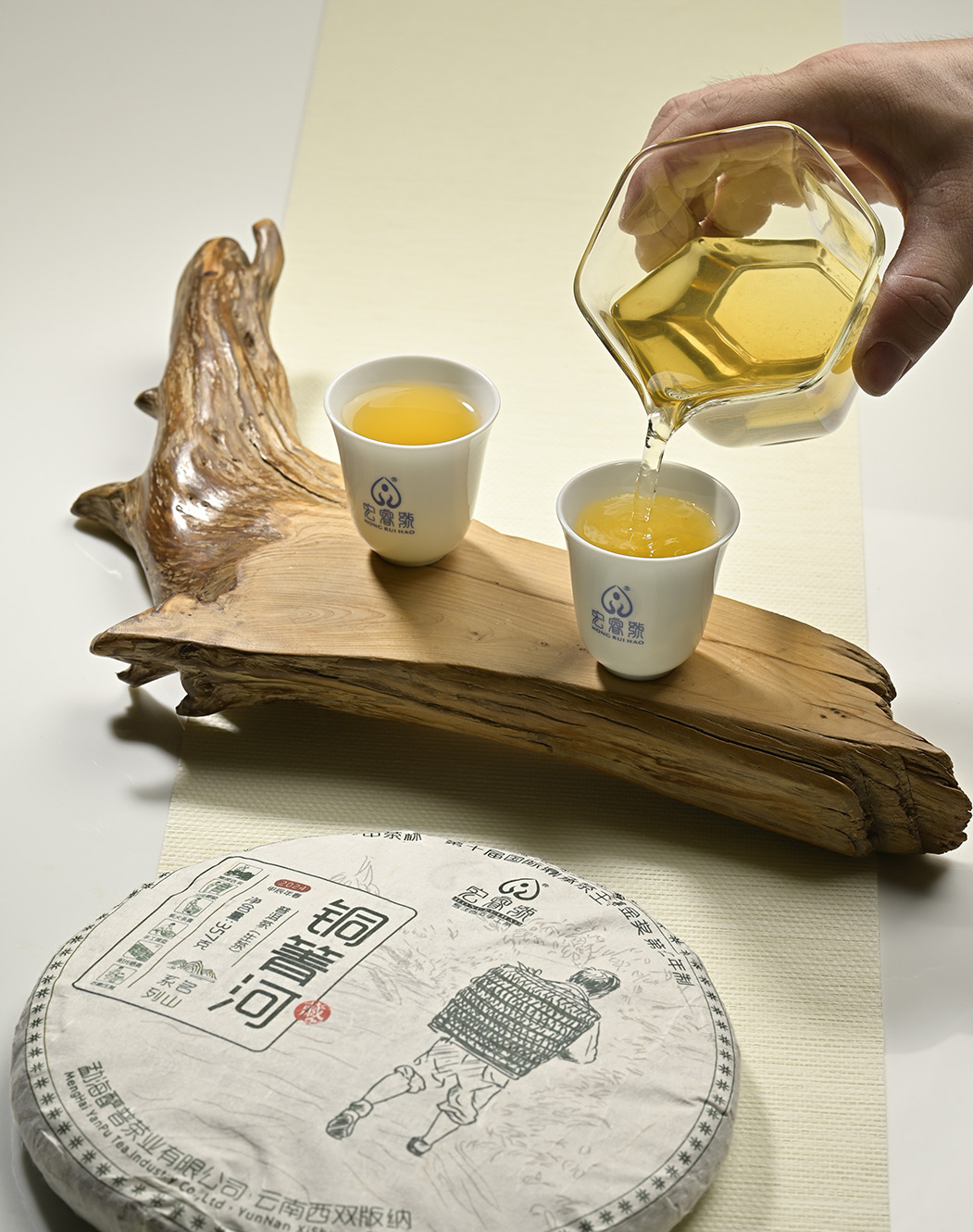 2024年铜箐河【春茶•金奖•第七年制】